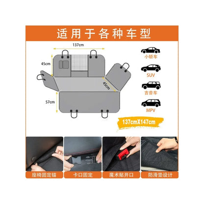 Design Waterproo Dirt Proof Pet Car Seat Cover Back Seat Dog Mat Wholesale Anti-slip And Durable Pet Car Cushions for Travel