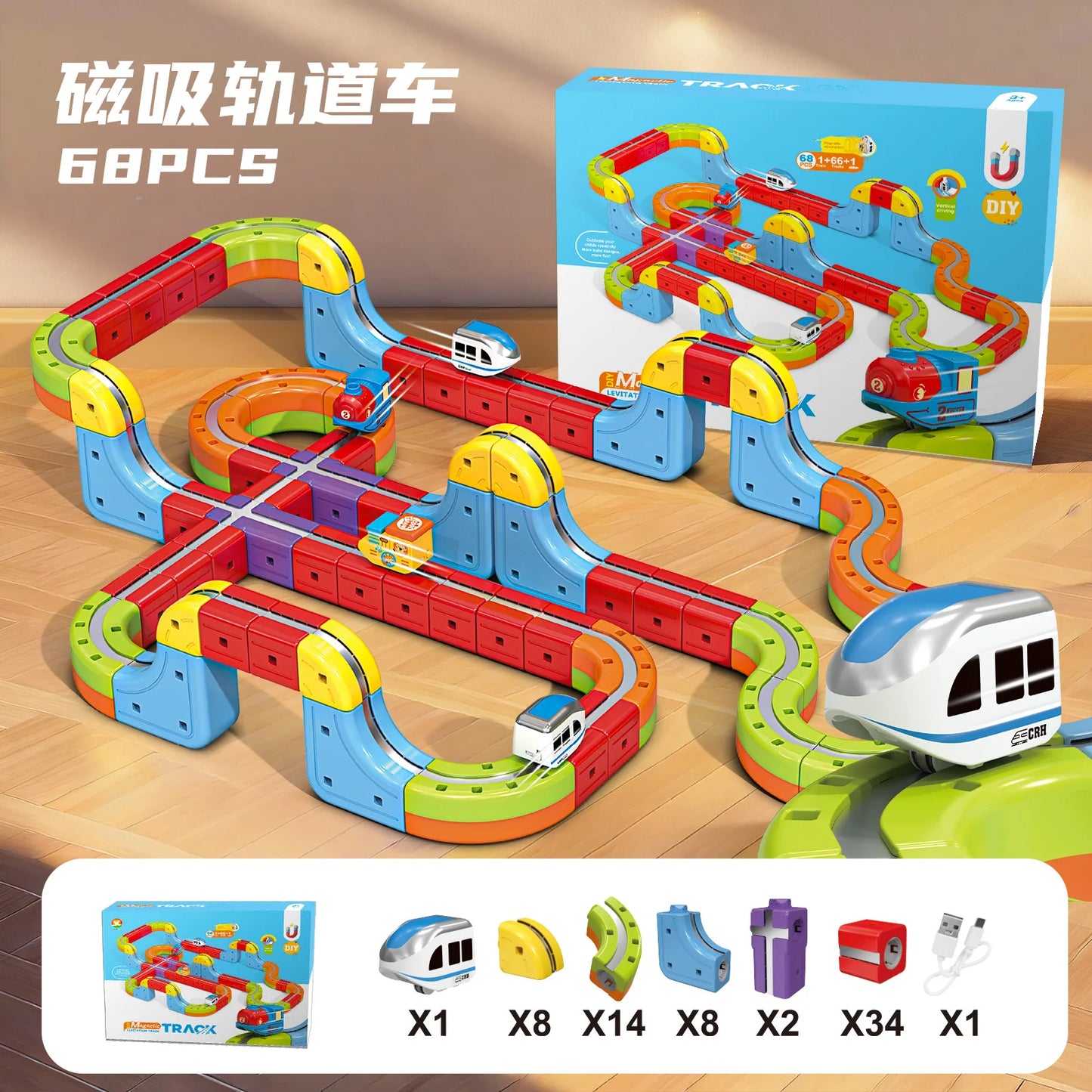 Sell Well Children'S Anti-Gravity Magnetic Attraction Track Train Changeable Magnetic Magic Rail Car Electric Train Toy